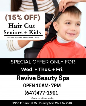 Revive  Promotion